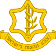 IDF